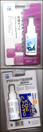 lcd cleaner